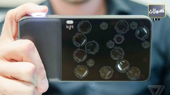 كامێرایەك 16 لێنزی جیای هەیە